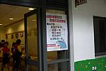 P1060605.jpg