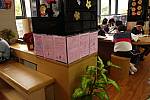 P1070005.jpg