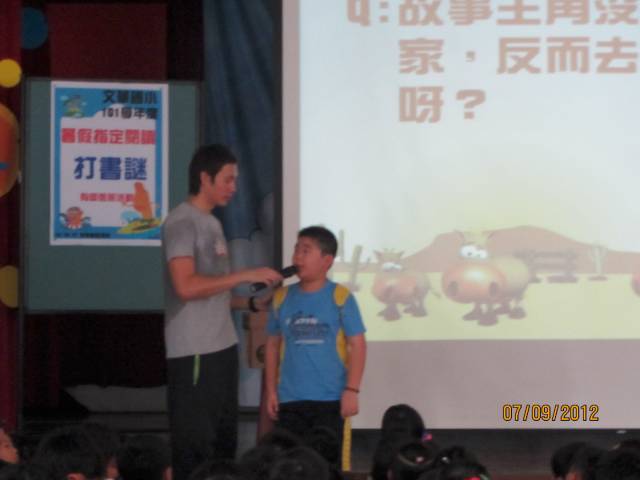 IMG_2405.jpg