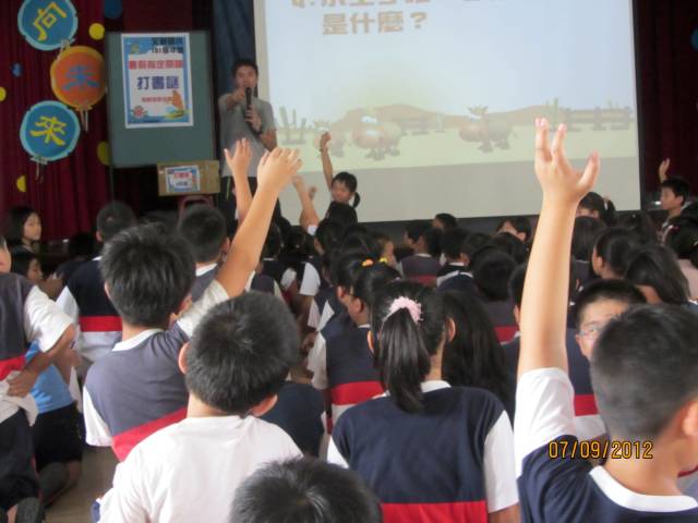 IMG_2412.jpg