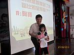 IMG_2372.jpg