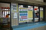 P1060577.jpg