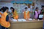 P1060599.jpg