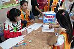 P1060620.jpg