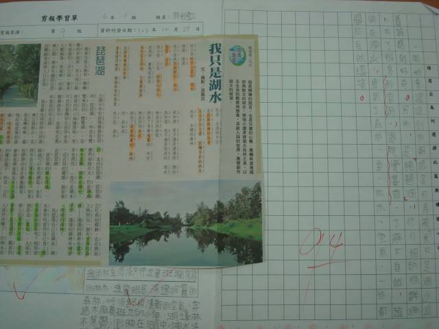 DSC01433.jpg