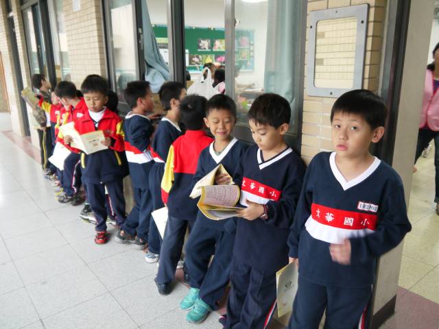 P1130933.jpg