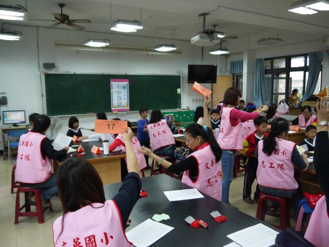 P1130934.jpg