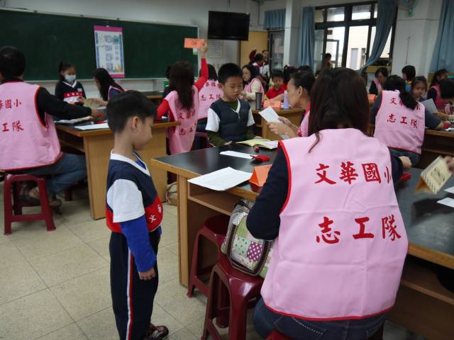 P1130937.jpg