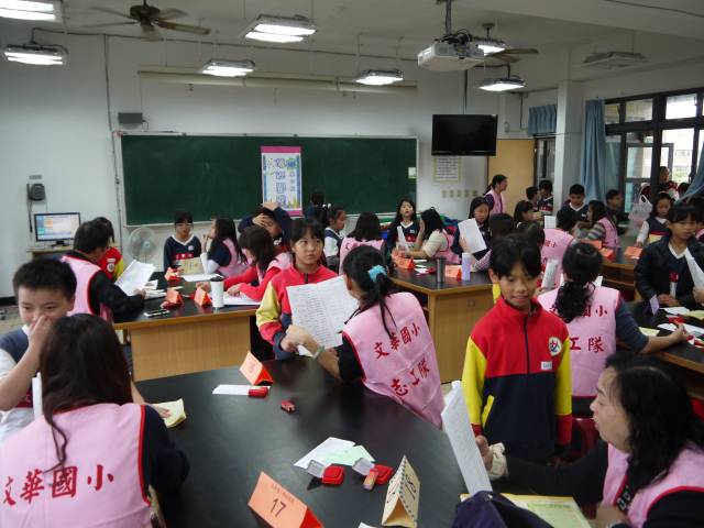 P1130939.jpg